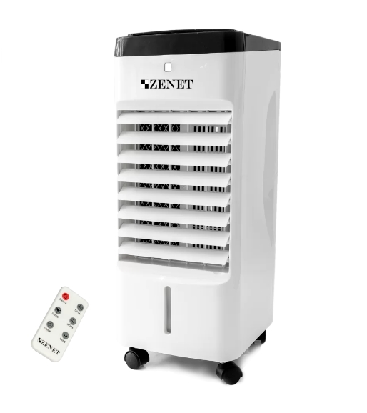 Air cooler online