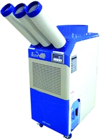 Мобильный кондиционер Weltem серия WPC-6000