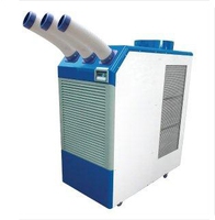 Мобильный кондиционер Weltem серия WPC-15000
