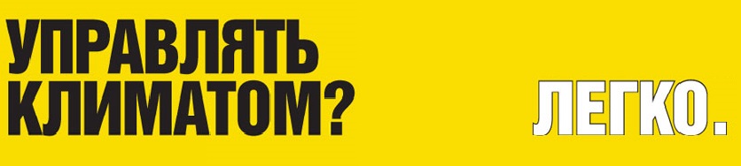 zanussi slogan