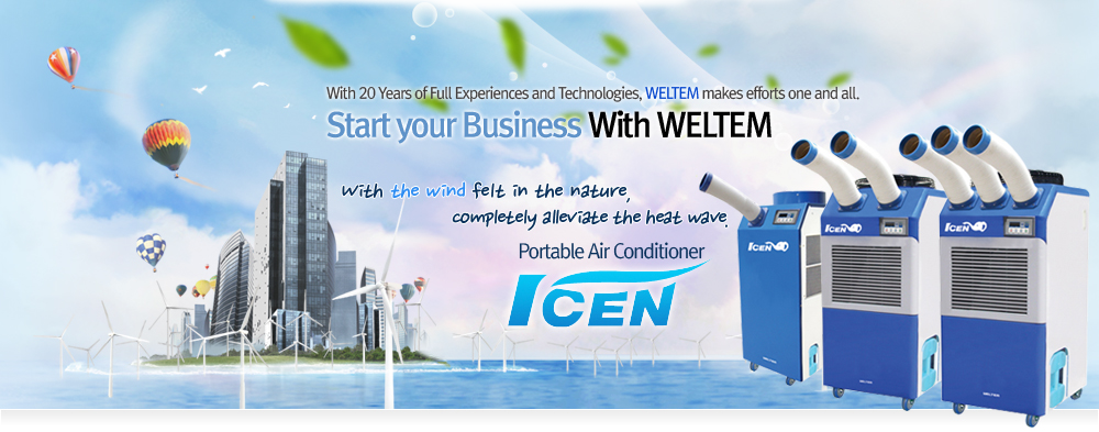 weltem logo 1