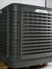 Охладитель-увлажнитель воздуха SABIEL D250 (нижняя подача)