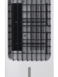 Био-кондиционер Zenet Air Cooler Model 0